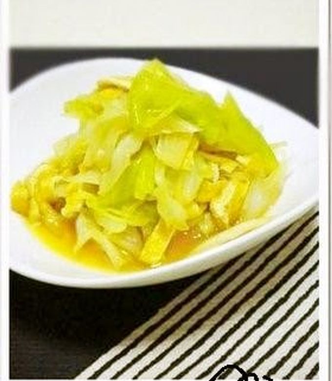 A picture of Cabbage Cooked in Consommé Dashi Stock.