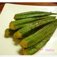 Stir-Fried Okra with Curry Powder