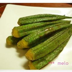 A picture of Stir-Fried Okra with Curry Powder.