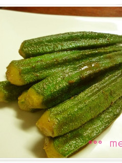 A picture of Stir-Fried Okra with Curry Powder.