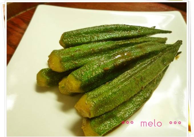 Stir-Fried Okra with Curry Powder