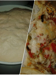 A picture of PIZZA dough!.