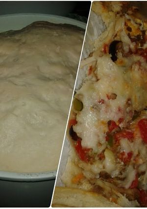 A picture of PIZZA dough!.