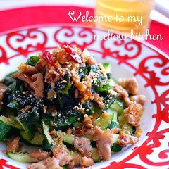 A picture of A Stamina-boosting Cucumber Salad with Pork.