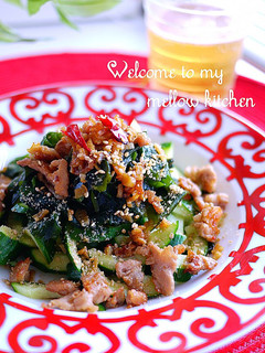 A picture of A Stamina-boosting Cucumber Salad with Pork.