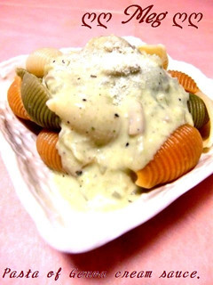 A picture of Pasta Genova with Cream Sauce.