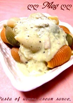 A picture of Pasta Genova with Cream Sauce.