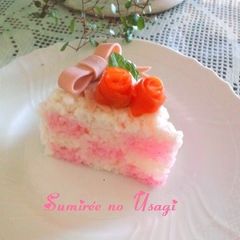 A picture of Damie Checkered Sushi Cake For Mother's Day.