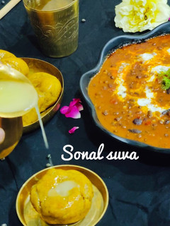 દાલ મખની (Dal Makhani Recipe In Gujarati) રેસીપી મુખ્ય ફોટો