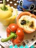 Bell Pepper Gratin Cups