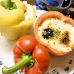 Bell Pepper Gratin Cups A picture of Bell Pepper Gratin Cups.