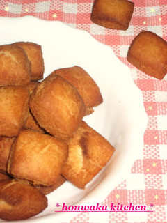 A picture of Cute Little Doughnut Bites.