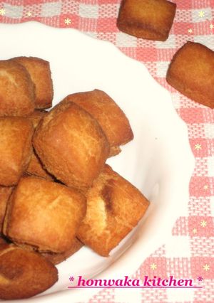 A picture of Cute Little Doughnut Bites.