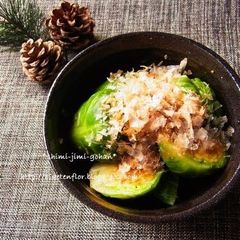 A picture of Boiled Brussels Sprouts.