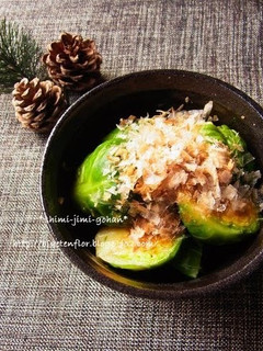 A picture of Boiled Brussels Sprouts.
