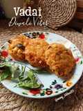 Paruppu Vadai