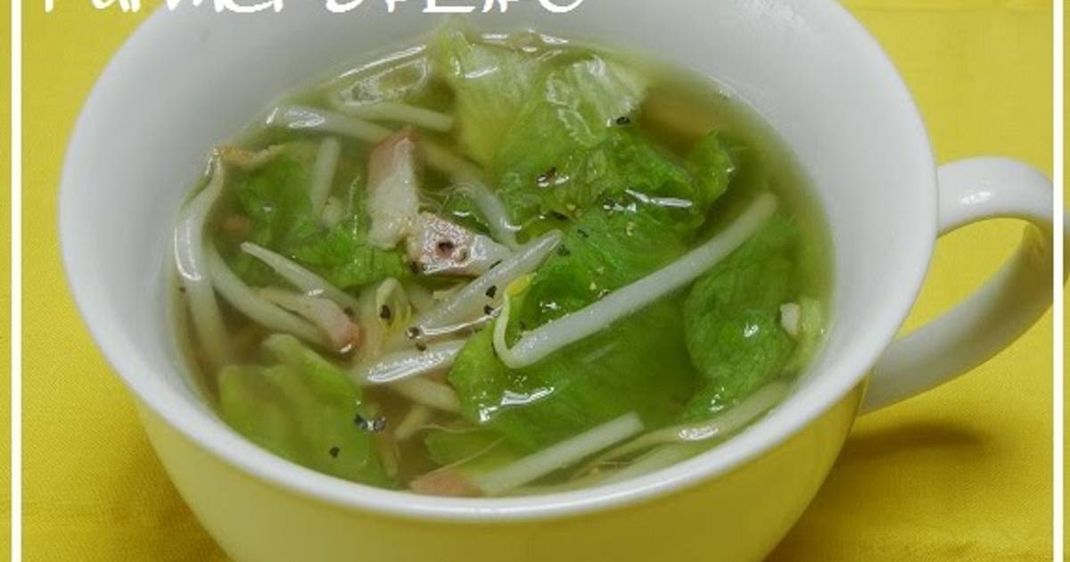 Bean Sprout and Lettuce Soup Recipe by cookpad.japan Cookpad