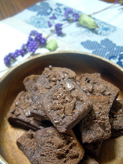 A picture of White Bread Soaked in Chocolate Snack.