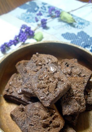 A picture of White Bread Soaked in Chocolate Snack.