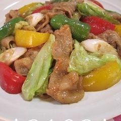 A picture of Sesame and Miso Flavoured Twice Cooked Pork.