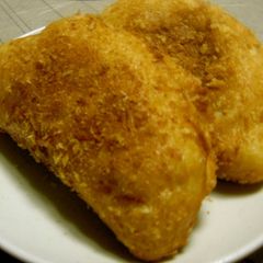 A picture of Easy Curry Bread in a Bread Maker.