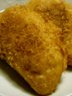 A picture of Easy Curry Bread in a Bread Maker.