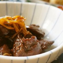 A picture of Sweet & Savory Stewed Chicken Liver.