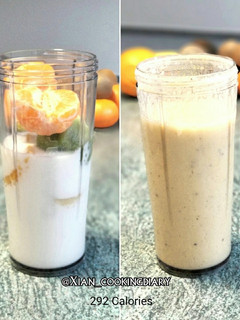 Foto resep Smoothie