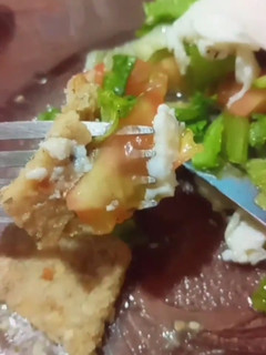 Una foto de Milanesas de Soja sin harina