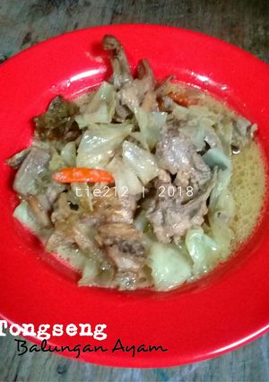 Foto resep Tongseng Balungan Ayam