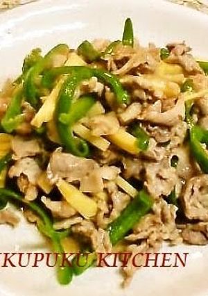 A picture of Shredded Pork with Green Bell Peppers and Bamboo Shoots.