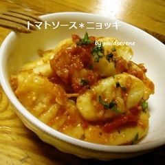 A picture of [Tomato Sauce] Gnocchi.