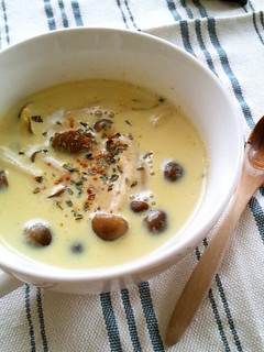 A picture of Miso and Soy Milk Curry Soup.