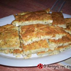 A picture of Zucchini pie without filo.