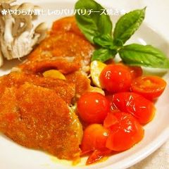 A picture of Easy Low-Cal Crispy Pork Tenderloin Cutlets with Cheese.