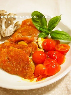 A picture of Easy Low-Cal Crispy Pork Tenderloin Cutlets with Cheese.
