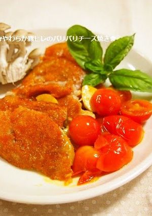A picture of Easy Low-Cal Crispy Pork Tenderloin Cutlets with Cheese.