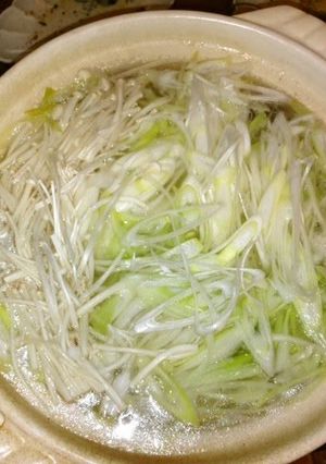 A picture of Simple & Tasty Japanese Spring Onions and Pork Shabu-shabu.