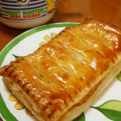 A picture of Easy Apple Pie.