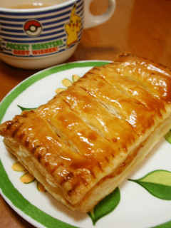 A picture of Easy Apple Pie.