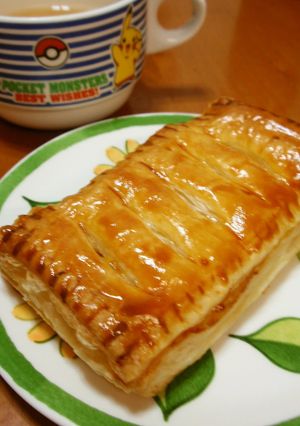 A picture of Easy Apple Pie.