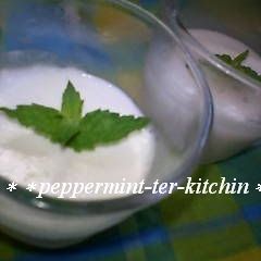A picture of Easy Panna Cotta.