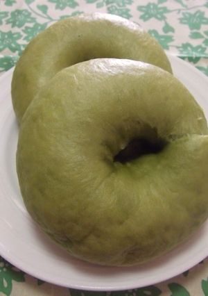 A picture of Matcha Tofu Bagel.