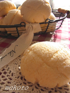 A picture of Crispy Melon Bread.
