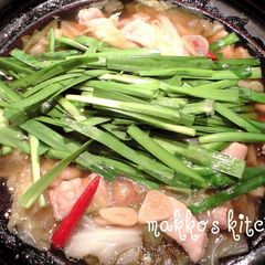 A picture of A Winter Favorite! Authentic Hakata-style Motsu-Nabe Hot Pot.