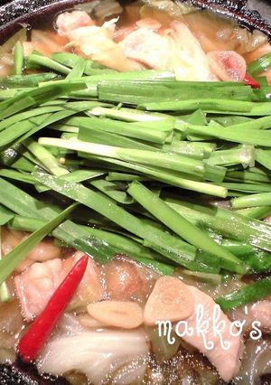 A picture of A Winter Favorite! Authentic Hakata-style Motsu-Nabe Hot Pot.