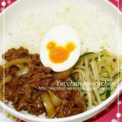 A picture of Yakiniku Namul Bowl Like at Tokyo Disneyland.