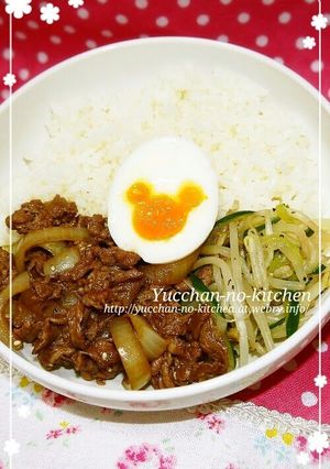 A picture of Yakiniku Namul Bowl Like at Tokyo Disneyland.
