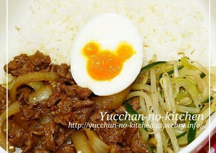 Recipe of Super Quick Homemade Yakiniku Namul Bowl Like at Tokyo Disneyland