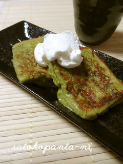 A picture of Just Mix and Cook: Matcha French Toast.